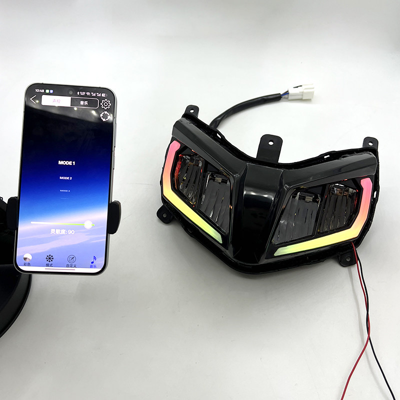 适用于雅迪极光3.0大灯改装七彩幻彩心情日行灯装APP可调色天使眼