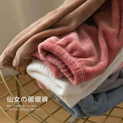 珊瑚绒女诱花睡裤家居服