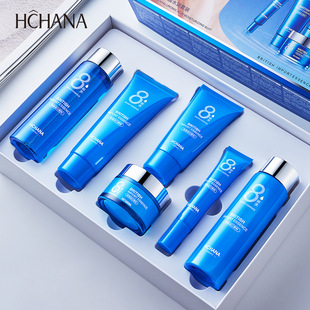 【6件套盒】积雪草玻尿酸护肤套盒8重水六件套盒护肤品男女化妆品