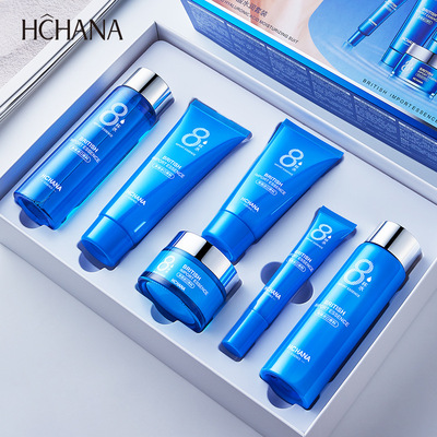 六件套盒积雪草尿酸护肤八杯水