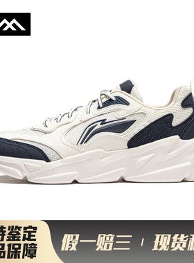 【LOLO】 李宁 生活休闲鞋 减震防滑耐磨支撑 低帮 织物 男 黑色