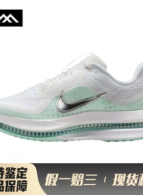 【LOLO】 Nike 跑步鞋 低帮 厚底 白色 绿色 系带 女 防滑耐磨