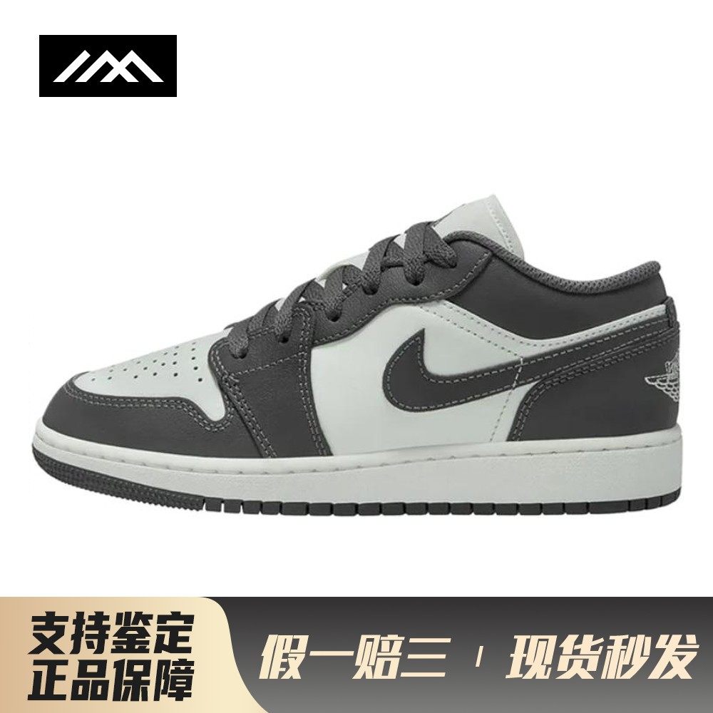 【LOLO】 Jordan 儿童篮球鞋 低帮 圆头 白色 其他 系带 耐磨,运动鞋new,童鞋/青少年鞋,淘宝优惠券,粉丝福利购,淘宝优惠卷