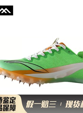 【LOLO】 李宁 跑步鞋 圆头 系带 平跟 男 低帮 塑胶跑道 春夏