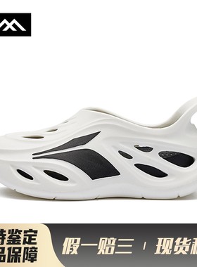 【LOLO】 361° 沙滩凉鞋 春夏秋 套脚 套趾 平跟 女 户外运动