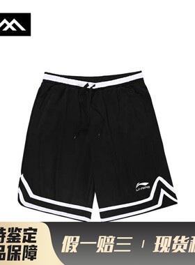 【LOLO】 李宁 休闲短裤 系带 宽松 男 五分裤 工装风 夏 其他