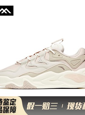 【LOLO】 安踏 板鞋 米色 低帮 四季通用 防滑减震 圆头 系带