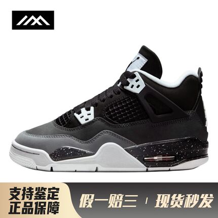 【LOLO】 Jordan 儿童篮球鞋 其他 高帮 系带 秋春 防滑防踢 圆头