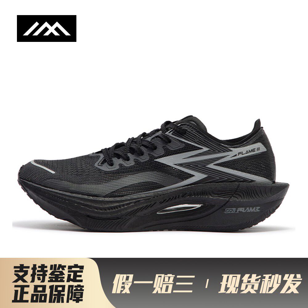 【LOLO】 361&deg; 跑步鞋 四季通用 平跟 男女通用 黑色 低帮 织物