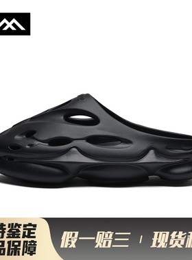 【LOLO】 EQLZ 一字拖鞋 春夏秋 包头 男女通用 平跟 黑色 防滑