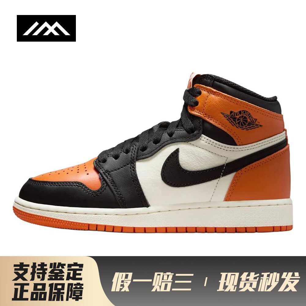 【LOLO】 Jordan 儿童篮球鞋 圆头 其他 防滑耐磨 系带 黑色 高帮