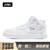 高帮 板鞋 LOLO 防滑减震耐磨 鸿星尔克 圆头 平跟 运动 系带