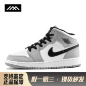 LOLO 防滑耐磨 Jordan 秋夏春冬 圆头 儿童篮球鞋 系带 其他