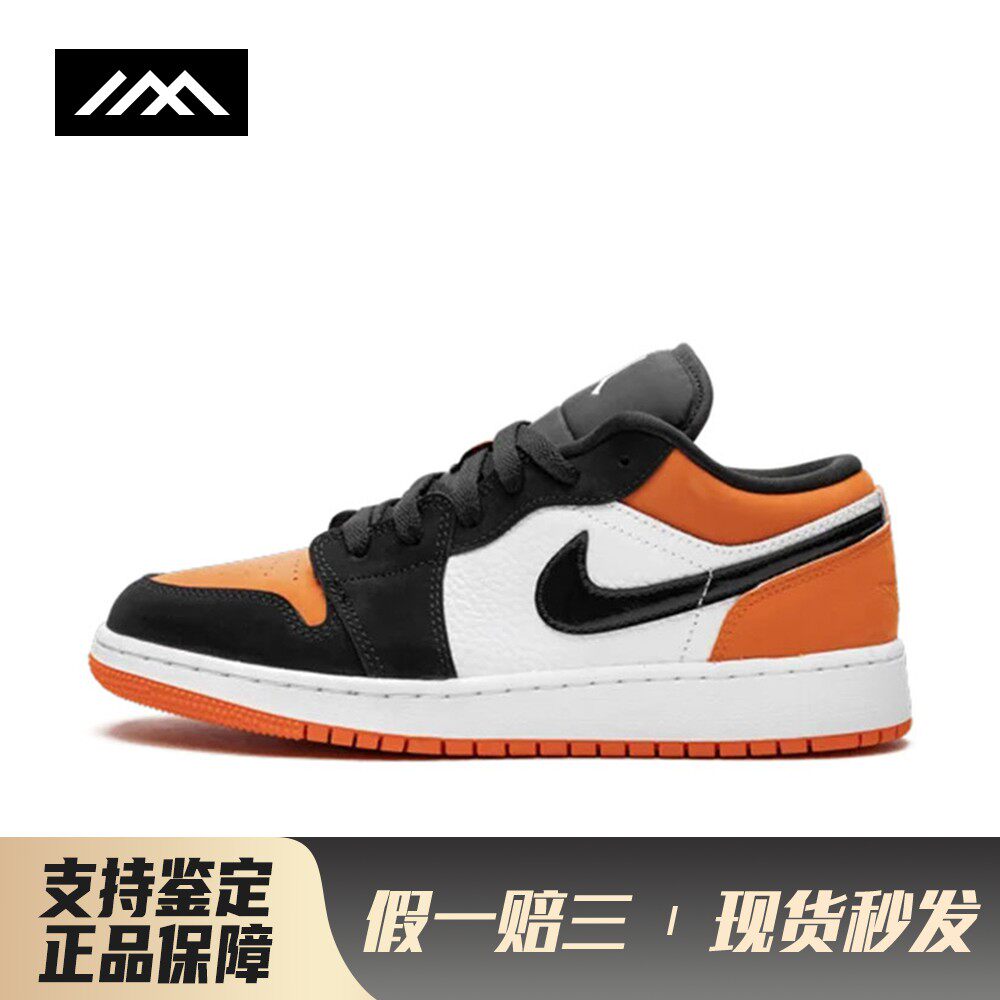 【LOLO】 Jordan 儿童篮球鞋 黑色 四季通用