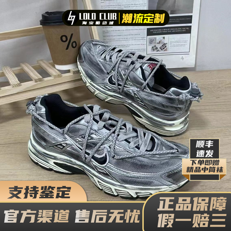 定制球鞋 Nike/耐克 Initiator 银翼 做旧 百搭 低帮 跑步鞋 男款