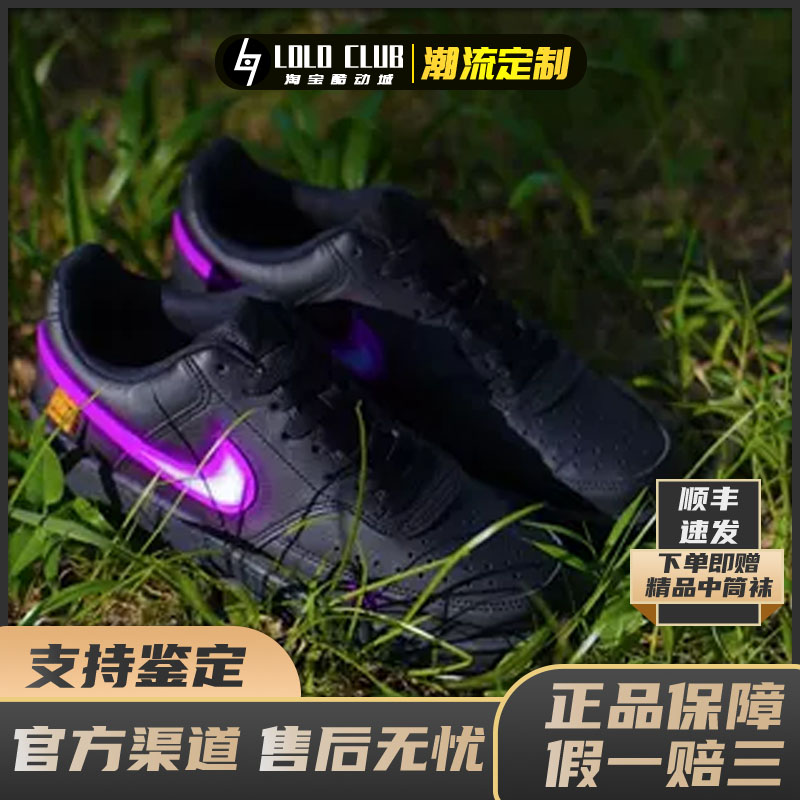 定制球鞋 Nike CourtVision Low 黑武士 涂鸦 低帮板鞋 男女同款