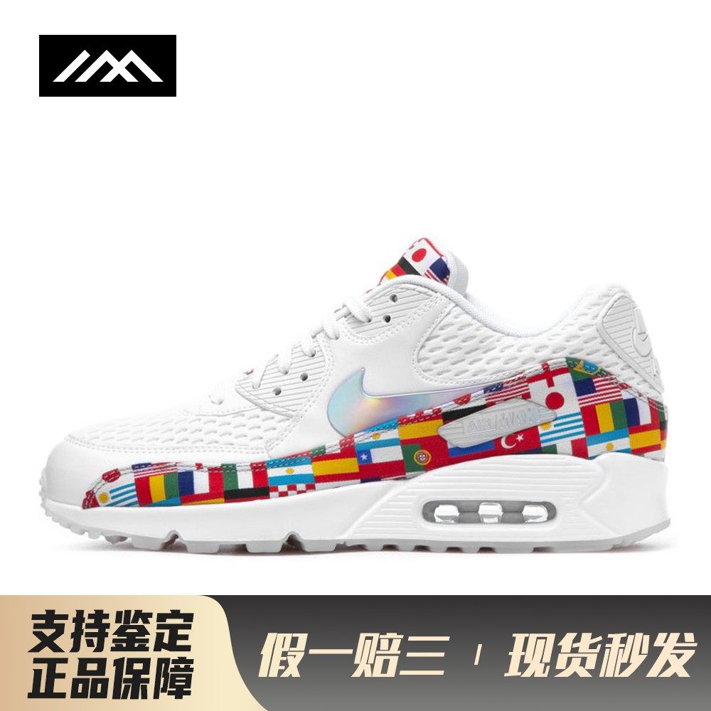 【LOLO】 Nike 跑步鞋 马拉松 男女通用 织物 低帮 轻便 白色