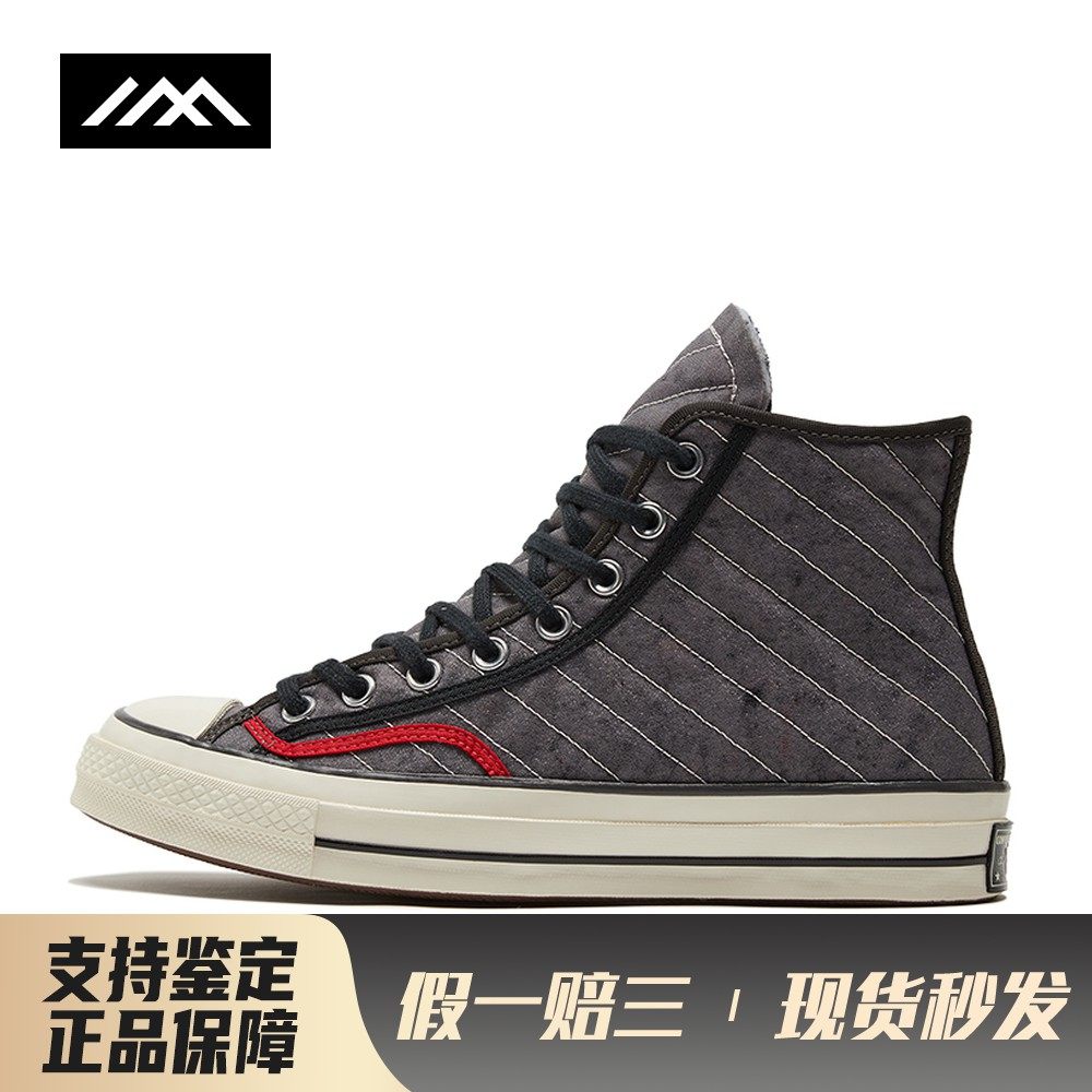 【LOLO】 Converse 帆布鞋 平跟 防滑耐磨 圆头 四季通用 高帮