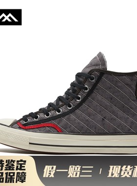 【LOLO】 Converse 帆布鞋 平跟 防滑耐磨 圆头 四季通用 高帮