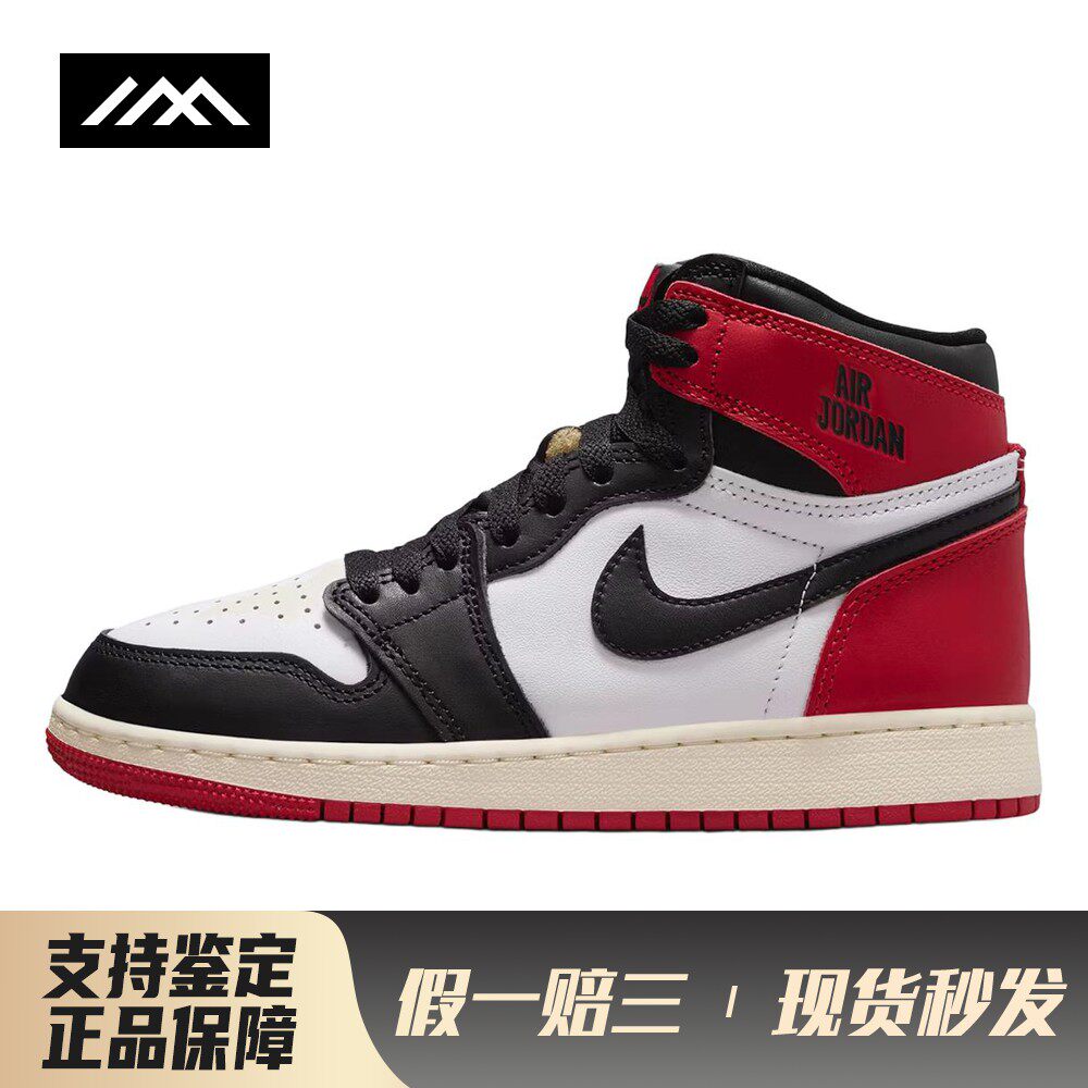 【LOLO】 Jordan 儿童篮球鞋 高帮 黑色 防滑耐磨 秋夏春冬 系带