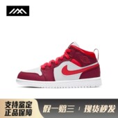 儿童篮球鞋 红色 四季 中帮 Jordan 通用 圆头 LOLO