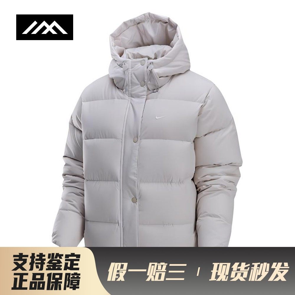 【LOLO】 Nike 羽绒服 宽松 连帽 常规 200g(含)-250g(不含) 拉链