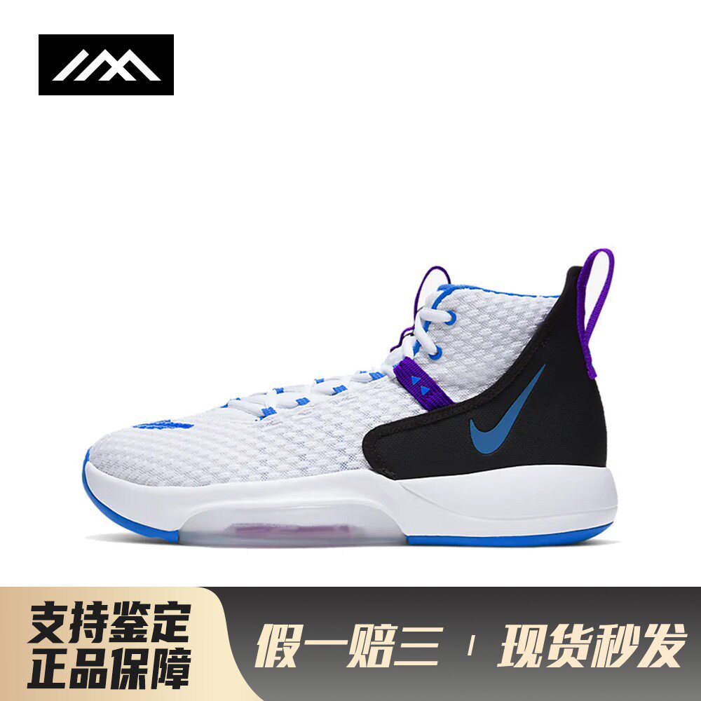 【LOLO】 Nike 篮球鞋 防滑轻便 织物 塑胶地水泥地 平跟 弹跳型