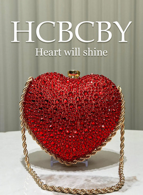 轻奢红色镶钻心形手拿包欧美时尚链条斜挎包名媛宴会晚宴包爱心包