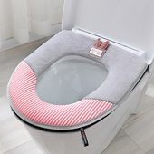 网红马桶坐垫家用坐便套防水夏四季 厕所马桶套坐便垫圈 通用拉链款