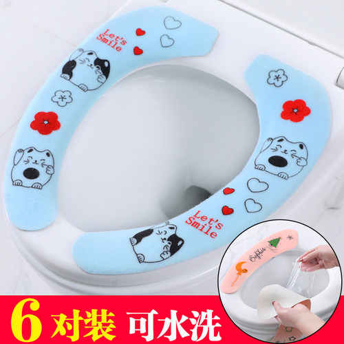 对装夏季通用坐便套马桶贴