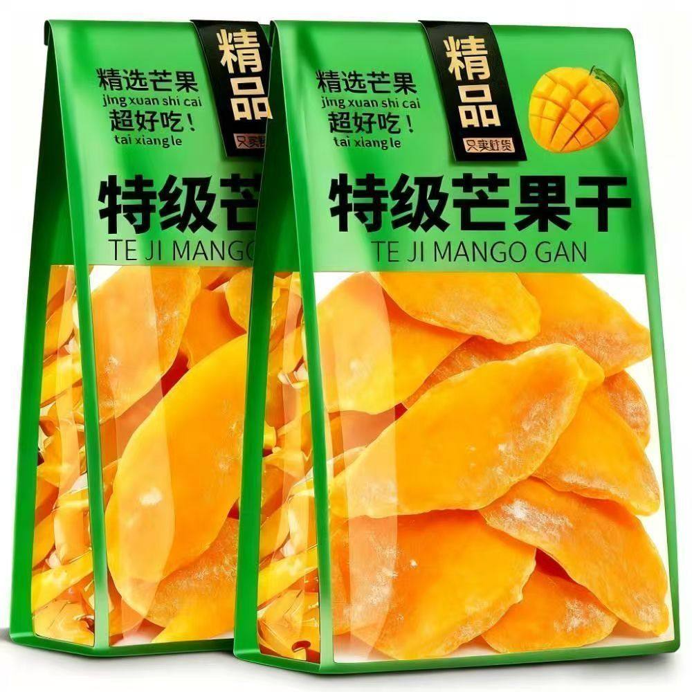 泰国风味芒果干厚切大片水果干酸甜果脯500g蜜饯休闲零食一件代发
