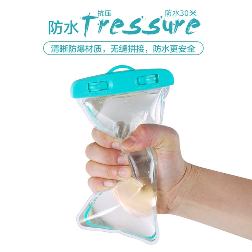 Huawei, защита мобильного телефона, универсальная непромокаемая сумка, сенсорный экран, 7.2 дюймов, 20x