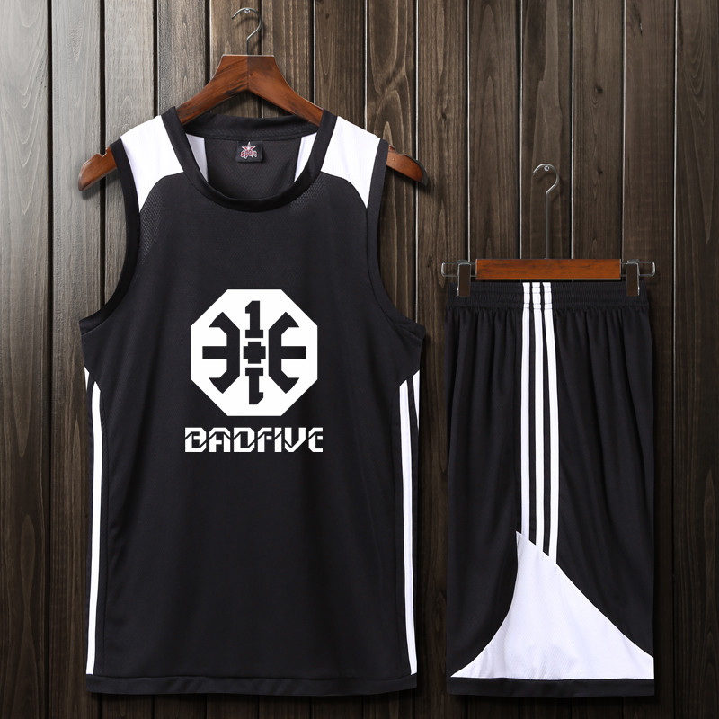 篮球服套装男女团购定制儿童学生运动比赛训练球衣队服背心印字限2000张券