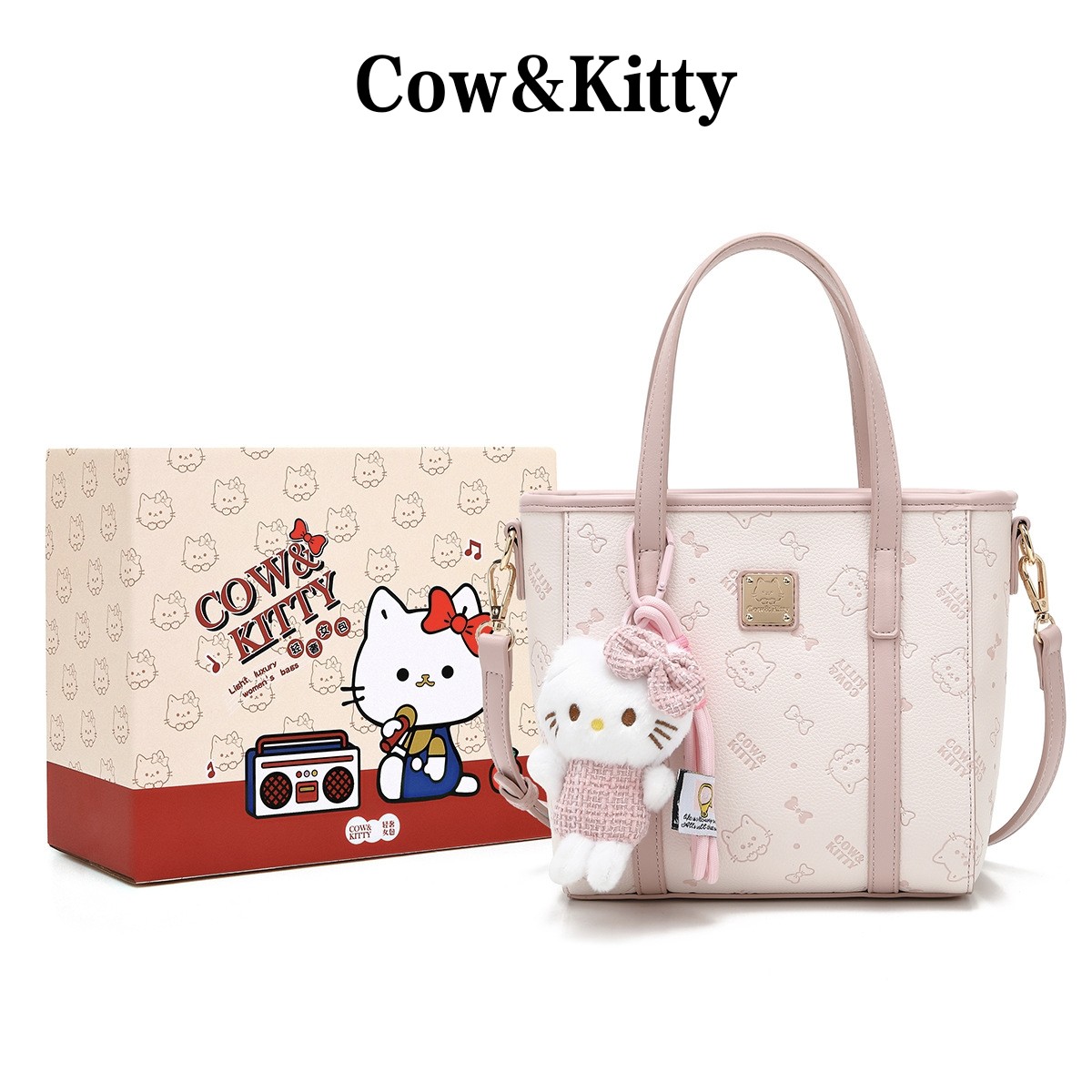 COWKITTY正品女包2026新款托特包可爱凯蒂猫手提水桶包单肩斜挎包