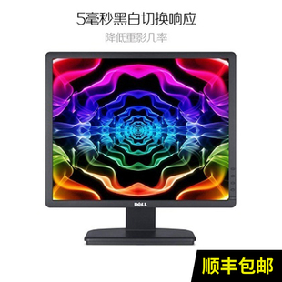 戴尔E1913Sc正屏LED背光19寸液晶显示器联想三星17 新款 27商用