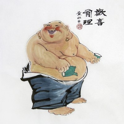 临摹手绘黄永玉茶庄欢喜有理国画