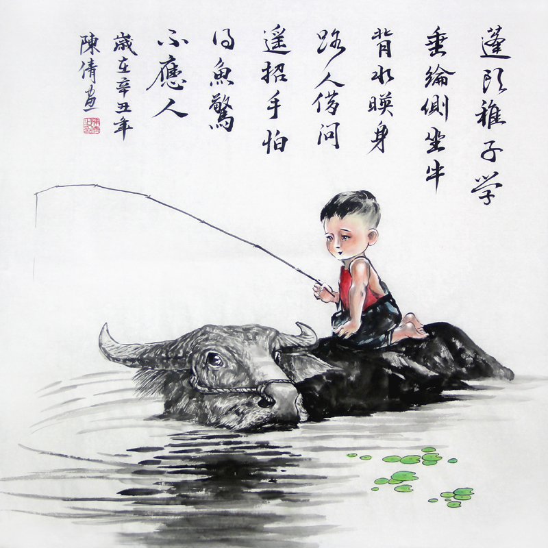 四尺斗方国画牛陈倩手绘真迹玄关走道装饰画挂画壁画牧童垂钓图图片