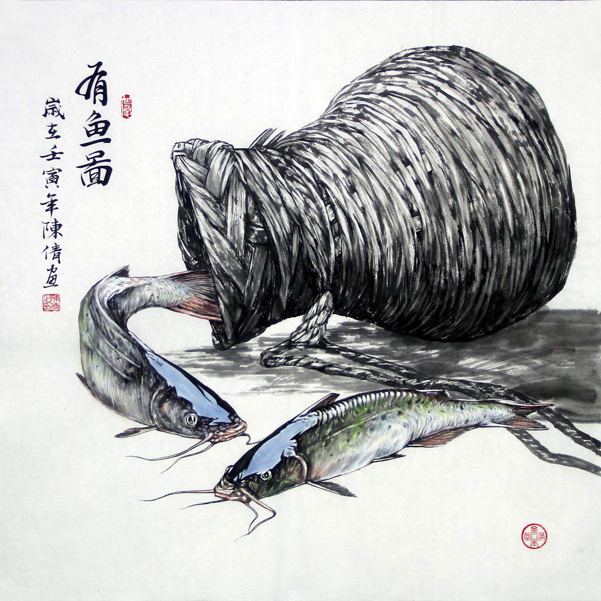 有鱼图客厅书房装饰画鲶鱼图陈倩纯手绘真迹原稿四尺斗方书画字画