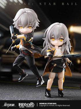 Piccodo预售【定金】米哈游/崩坏：星穹铁道开拓者可动人偶miHoyo