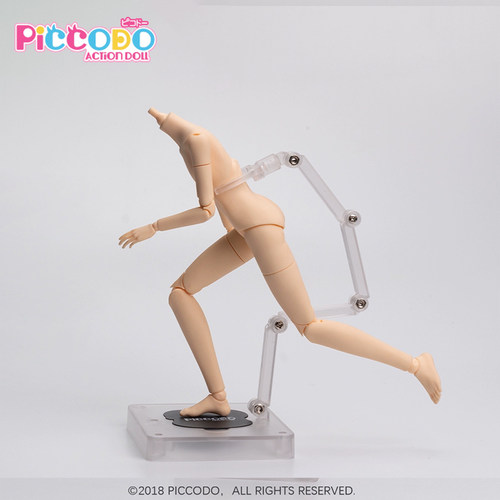 Piccodo原创多功能支架