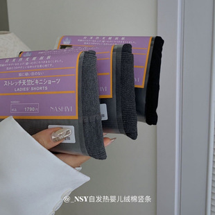 NSY302发热婴儿绒打底裤 200g棉袜 200d瘦腿袜连脚1200d女神保暖裤