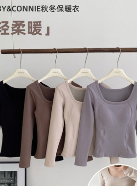 ABBY&CONNIE女修身显瘦百搭长袖内搭打底衣
