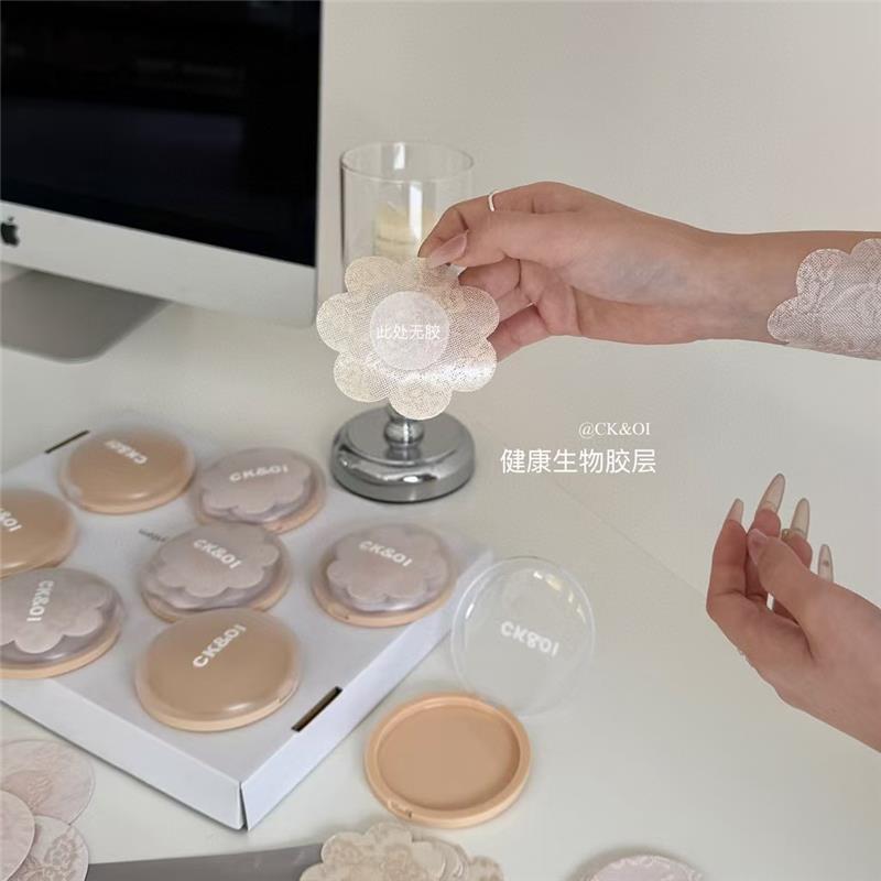 无注册商标2025新款小胸胸垫