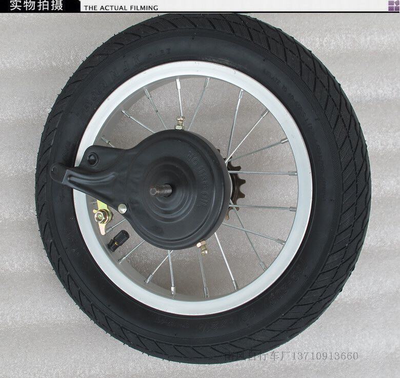 Roues de vélo cyclisme sur route 12 pouces - Ref 2376096 Image 1