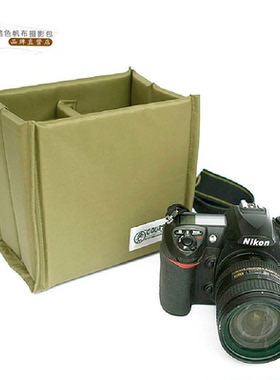 酷色 单反数码微单摄影包相机包内胆 防震防水鞍袋内胆加厚可折叠