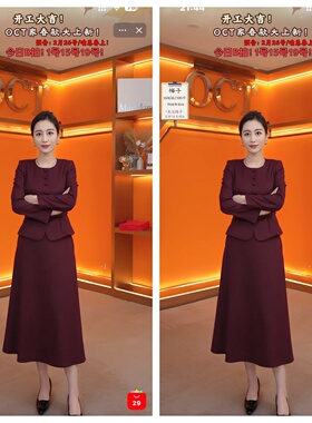 【梅子粉丝专享】NC3011AB 套装（衣长51/裙长76cm起）