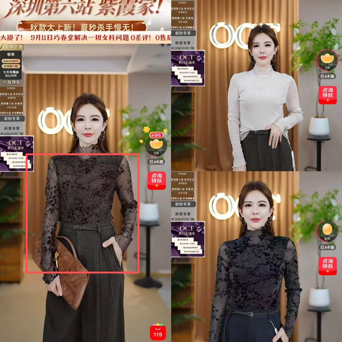 【芊芊粉丝专享&OCT九月满赠】LQN1005 上衣