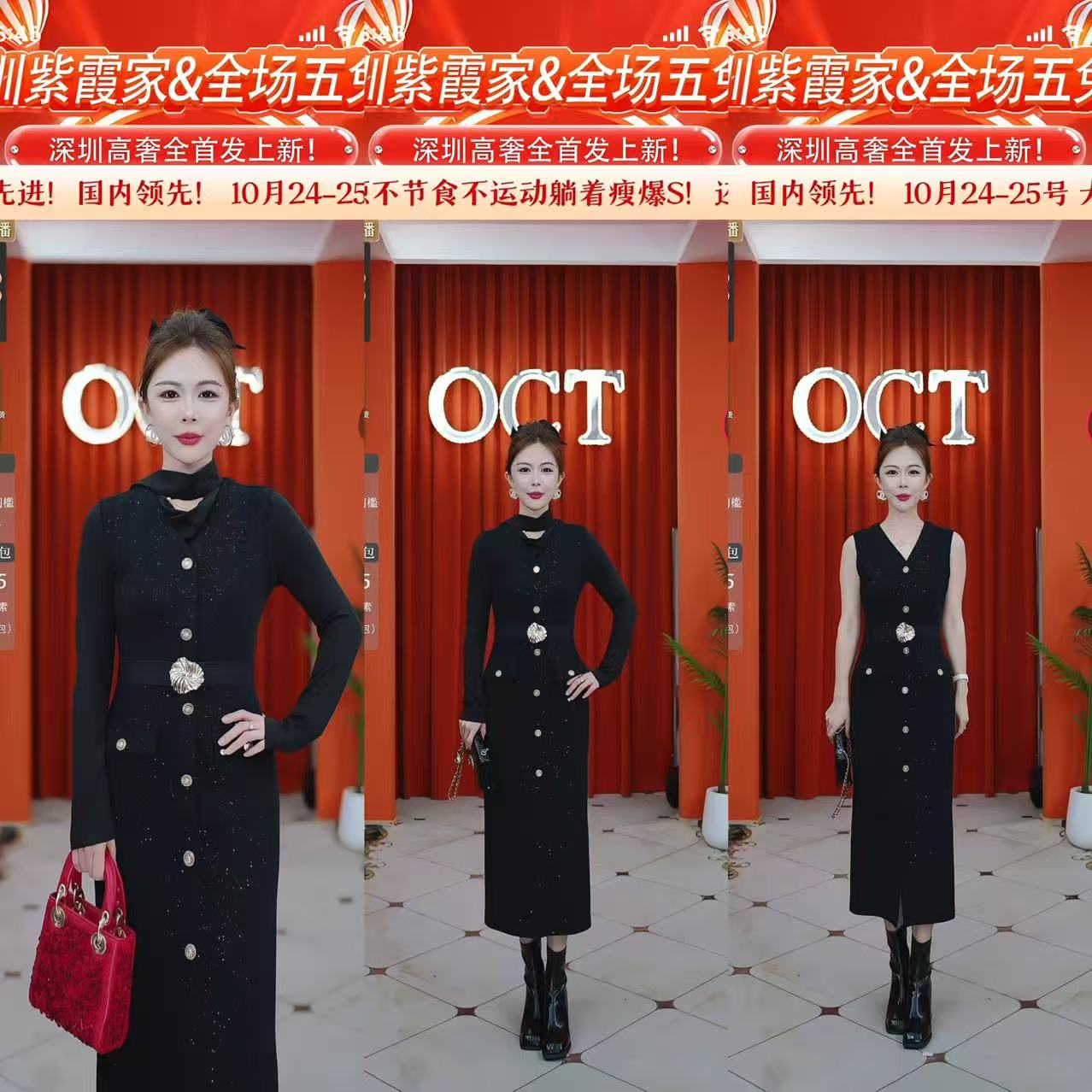 上架~~买5免1【芊芊粉丝专享】盲盒1  NQ6012