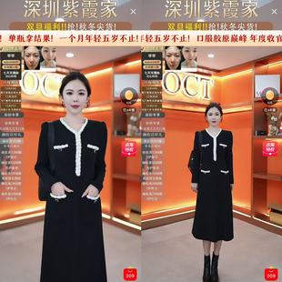 连衣裙 ND6002 芊芊&OCT紫霞年终大促