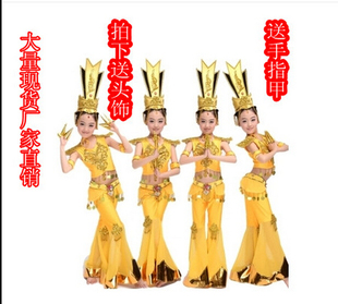 儿童千手观音表演服古典舞敦煌飞天舞蹈服女童节日演出服民族服服